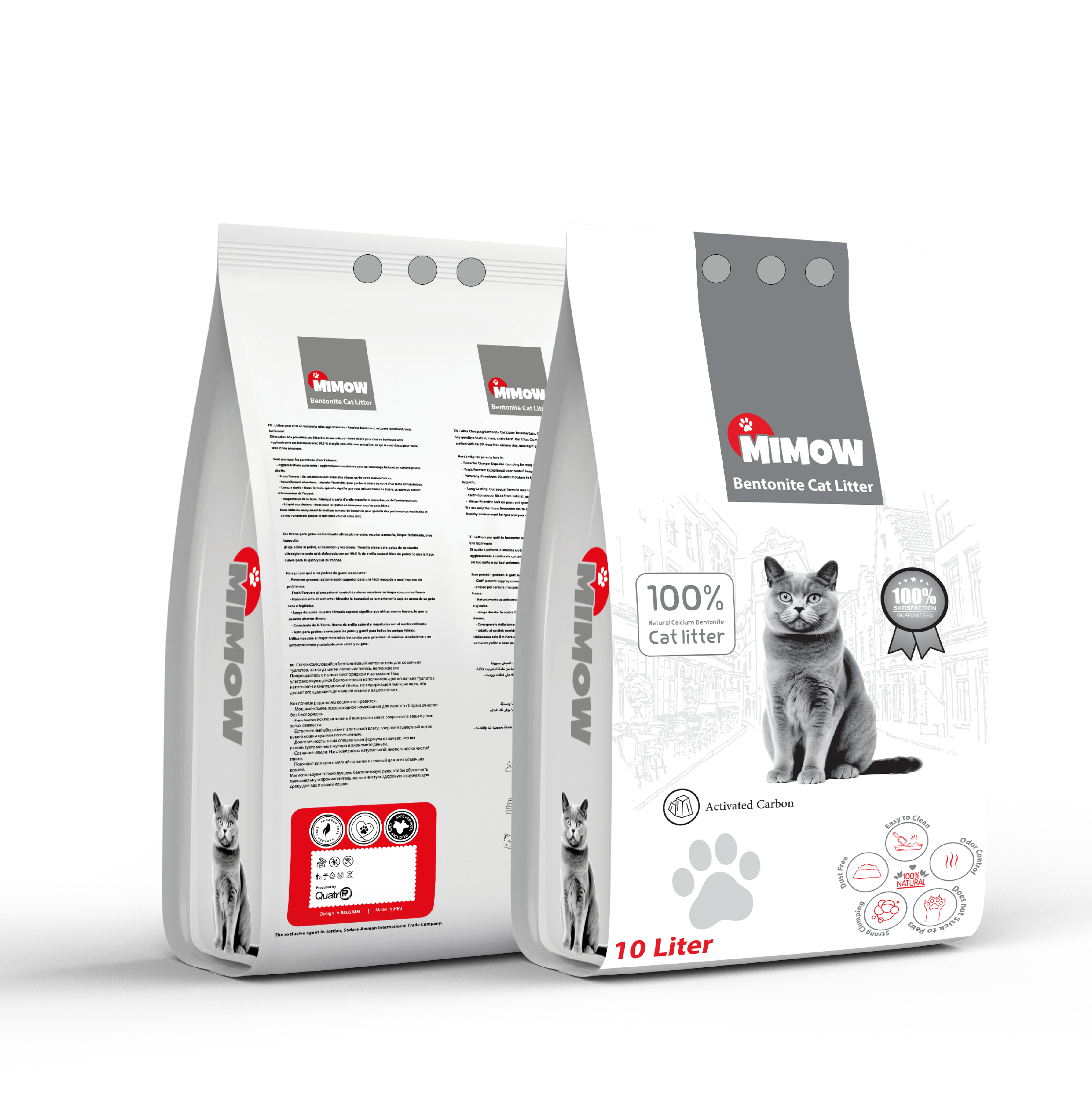 Mimow Cat litter With activated carbon 10L